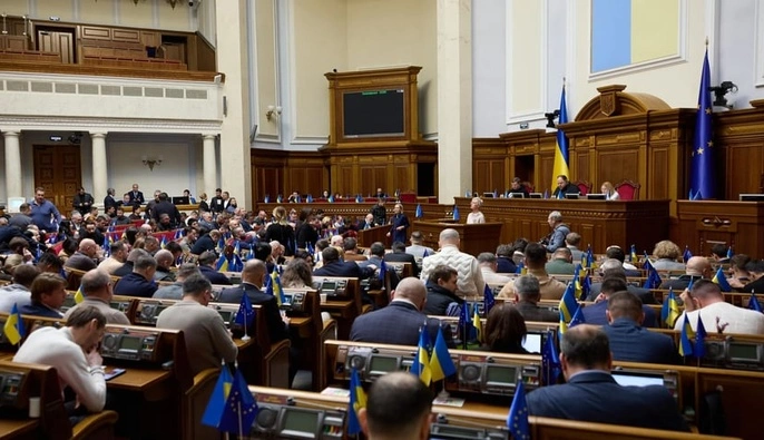 "Батьківщина" підтримує лише 15% реформ для отримання коштів від ЄС - дослідження