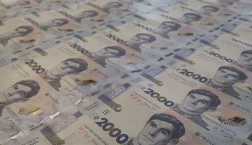 Введення в обіг банкноти у 2 000 грн: НБУ ініціює нові правила для кас банків