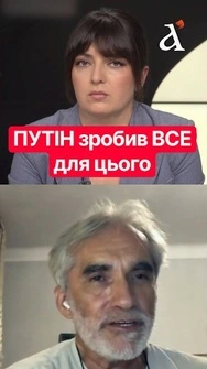 ГРИЦАК: Росія не зможе РОЗВАЛИТИСЬ! Ось чому #shorts #росія #путін