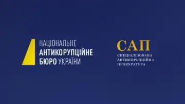 Член конкурсної комісії САП заявив про втручання НАБУ в її роботу