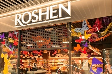 Удар РФ по Київській області: дрони знищили склад корпорації Roshen
