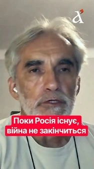 ГРИЦАК: пора вчитись жити під ЗАГРОЗОЮ ВІЙНИ #shorts #війна #україна