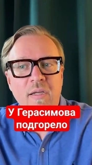 💥ВСУ снова вошли в ЛУГАНСКУЮ ОБЛАСТЬ! Новые неприятности для россиян #тизенгаузен #shorts #новости