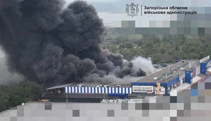 Новий удар по Запоріжжю – росіяни атакували торговельний центр
