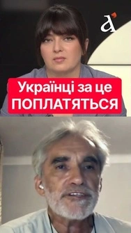 ГРИЦАК: влада допустила КРИТИЧНУ помилку #shorts #україна #війна
