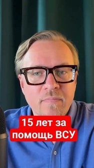 🤬Россияне вынесли приговор 70-летней УКРАИНКЕ за помощь ВСУ #новости #тизенгаузен