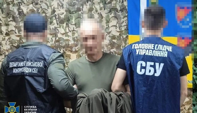 Хищение 12 млн грн на закупки FPV-дронов: СБУ задержала командира бригады ТРО