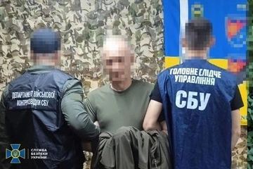 Хищение 12 млн грн на закупки FPV-дронов: СБУ задержала командира бригады ТРО