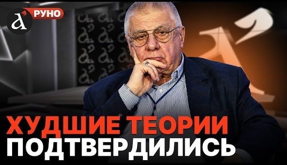 🔥ФЕДОРОВ: новый сценарий для России! Путина РВЕТ от досады. ЦРУ предотвратило новую войну | Руно
