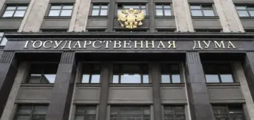 «С поднятыми лапками»: вице-спикер Госдумы РФ призвал бить по городам Украины, чтобы заставить людей сдаться