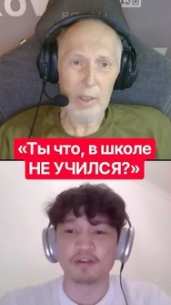 Росіянин ТАК І НЕ ПОНЯВ! Український історик розкидав ПО ФАКТАМ #shorts #історія #україна