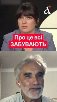 ГРИЦАК: Росія зможе ВІДНОВИТИСЬ після війни #shorts #росія #економіка