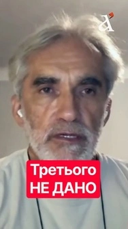 ГРИЦАК: Українську ВЛАДУ змінить або ВОРОГ, або суспільство #shorts #війна #українці