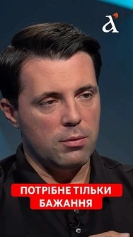 💥Оборонний сектор – це сотні ПРИВАТНИХ компаній! Чому так не можна в ЕНЕРГЕТИЦІ? #кудрицький