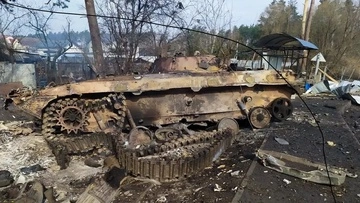 Втрати Росії у війні зростають: Генштаб повідомив про ще 1 400 окупантів