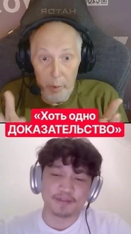 Росіянин остаточно ВИБІСИВ українського ІСТОРИКА #shorts #історія #україна