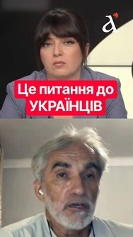 ГРИЦАК: Україна живе за ЗАСТАРІЛИМИ правилами #shorts #україна #війна