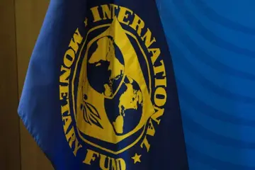 Місія МВФ розпочала роботу в Києві: обговорять бюджет України на 2027 рік