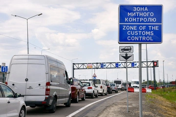 Мінінфраструктури працює над збільшенням пропускної спроможності західного кордону