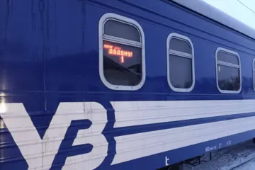 Росія прицільно вдарила балістикою по залізниці Києва: загинули семеро людей