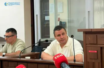 30 миллионов гривен залога для Микитася: аппеляция оставила решение без изменений