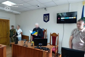 В Хмельницком осудили директора языкового центра за хранение детской порнографии