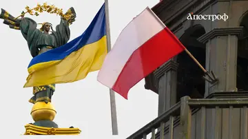 Чи може історична пам’ять Польщі існувати без незалежної України
