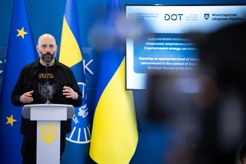 Артем Романюков стал и.о. руководителя Агентства оборонных закупок ДОТ — подробности