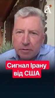 💥Неочікувано! Справжня мета візиту директора ЦРУ до Москви!  #цру #новини #shorts