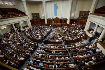 Рада вдруге провалила скасування пільги на посилки до €150: що буде далі