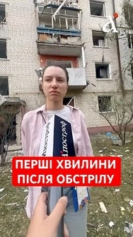 💥ЖАХЛИВІ наслідки обстрілу у Борисполі. Ось що розповіли ОЧЕВИДЦІ #бориспіль #обстріл #shorts