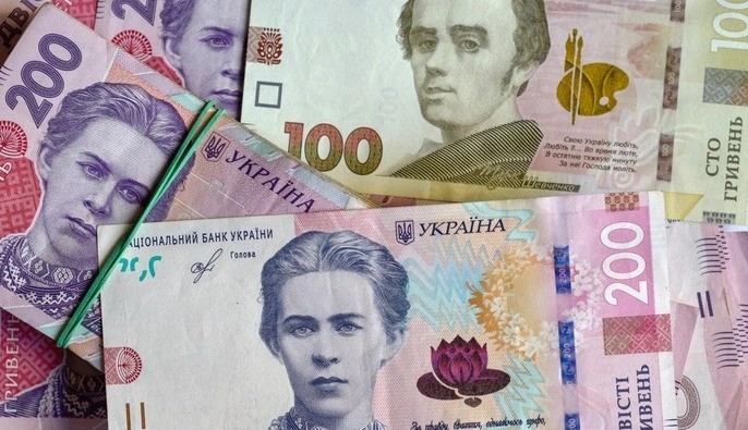 Уряд пропонує премії для керівництва "Нафтогазу" до 36 окладів на рік