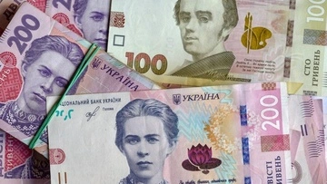 Уряд пропонує премії для керівництва "Нафтогазу" до 36 окладів на рік