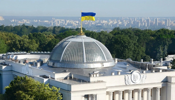 Членів наглядової ради та дирекції УКФ хочуть підпорядкувати антикорупційному закону