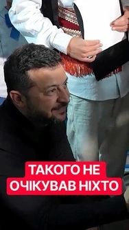 🔔ШКОЛЯРІ НЕ ВІРИЛИ ВЛАСНИМ ОЧАМ! Зеленський прийшов на перший дзвоник: зворушливі кадри зустрічі