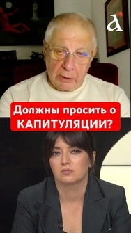 🔴Хотят СЛОМАТЬ ТЫЛ! Кремль сделал ставку на ТЕРРОР гражданских #баллистика #война #shorts