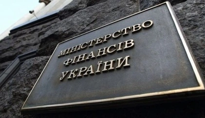В Україні утворився додатковий дефіцит оборонного бюджету у $27 млрд: нардепка розповіла деталі