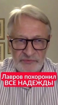 ОРЕШКИН: «дух анкориджа» добили ДРУЗЬЯ Путина #shorts #путин #россия