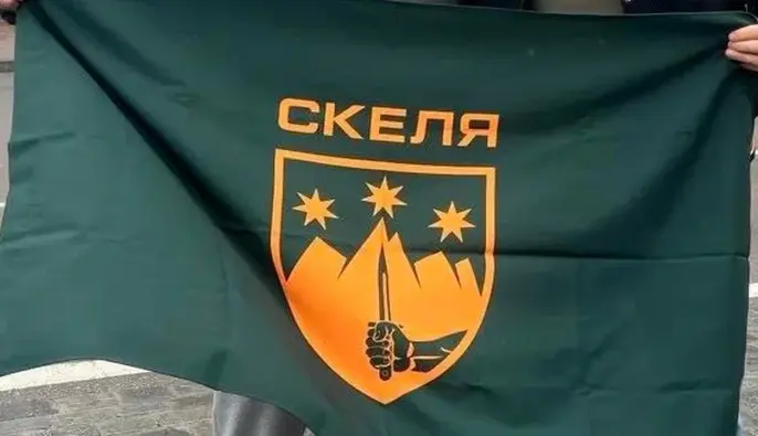 425-й полк "Скеля" перейшов в підпорядкування "Азову" – що відомо