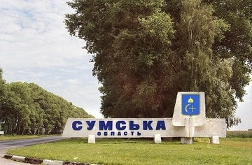 Путін озвучив нову цифру відстані до Сум – вона більша за ту, що була в червні