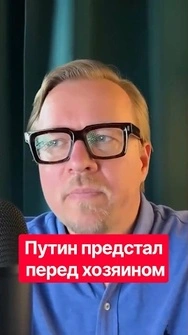 ⚡Путина аж перекосило от слов МОДИ про войну в Украине! #путин #новости #тизенгаузен