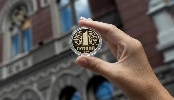 НБУ выпустил серебряную памятную монету к 30-летию денежной реформы в Украине