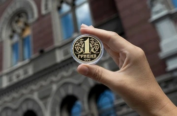 НБУ випустив срібну пам'ятну монету до 30-річчя грошової реформи в Україні