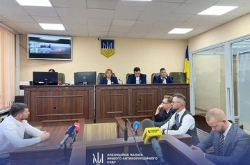 Апеляція ВАКС залишила під вартою ексзаступницю керівника ОП Мудру