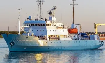 Норвегія заарештувала російське судно на вимогу "Нафтогазу"