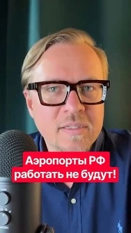💥УКРАИНА ЗАКРОЕТ НЕБО над Россией! #тизенгаузен #россия #новости