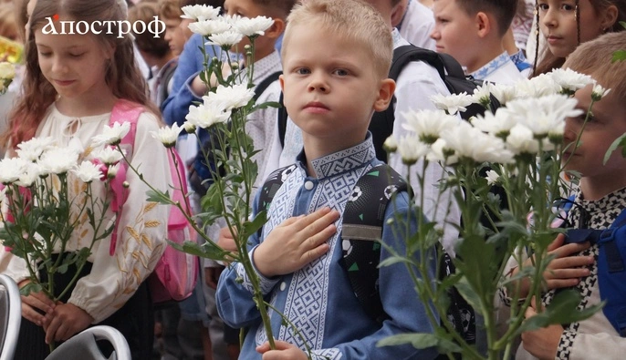 Каникулы, семестры и последний звонок: в Киеве обнародовали график 2026/2027 учебного года