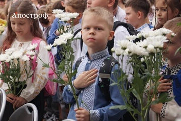 Каникулы, семестры и последний звонок: в Киеве обнародовали график 2026/2027 учебного года