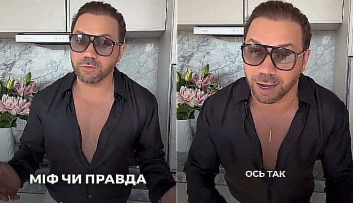 Миф или правда? Андре Тан рассказал самое интересное о черном цвете