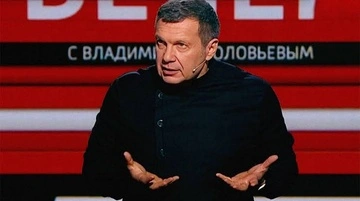 «Такой страны нет»: Соловьев призвал не признавать современную Германию и восстановить ГДР